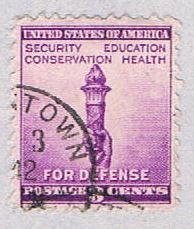 US  Used Torch  (BP40531)