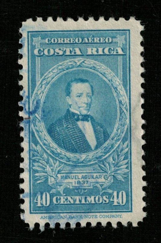 1943 Airmail - Portraits and Dates, Costa Rica 40c (TS-381)