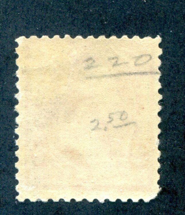 US Scott #220 Mint Hinged. Free Shipping.