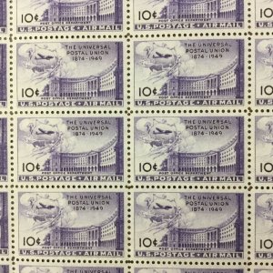 C42    Post Office Building     MNH 10¢  Sheet of 50  FV $5.00    Issued 1949