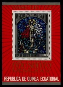 Equatorial Guinea MIBK 157 MNH Easter, Stained Glass, Art