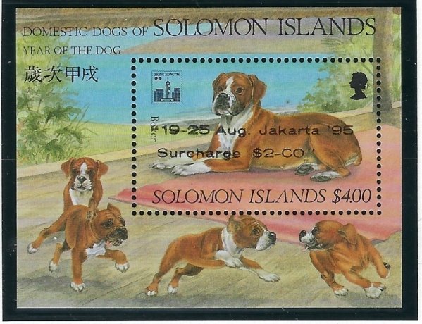 Solomon Is 771a MNH 1994 Dogs S/S overprinted (fe3412)