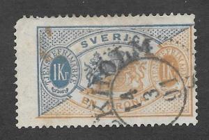 SWEDEN Scott #O25 Used Official Stamp 2017 CV $2.50