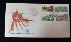 D)1979, SOUTH AFRICA, FIRST DAY COVER, ISSUE, BOPHUTHATSWANA AGRICULTURE, FDC