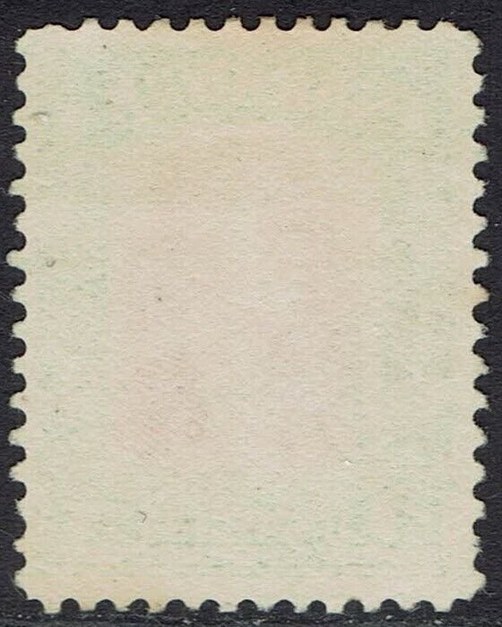 SARAWAK 1934 RAJA BROOKE $3 USED