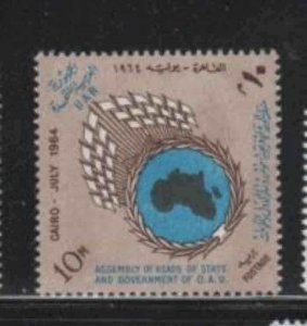 EGYPT #629  1964  MAP OF AFRICA  MINT  VF NH  O.G