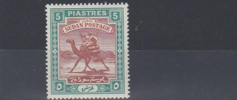 SUDAN  1898  S G 16  5P  BROWN & GREEN          MH 