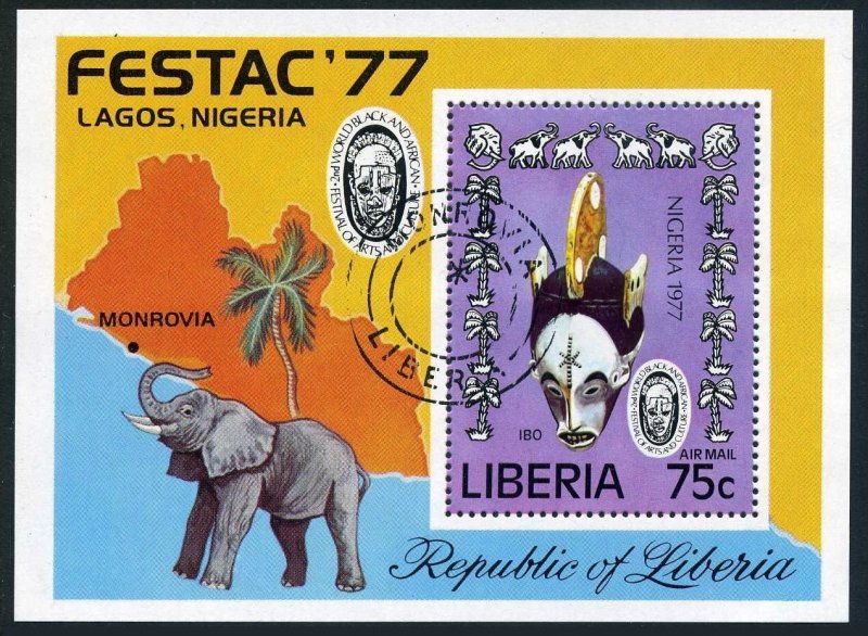 Liberia C215,CTO.Michel Bl.84. FESTAC-1977.Mask,Elephant,Map.