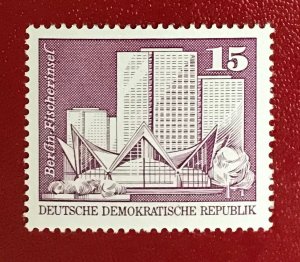 1973 Germany DDR Sc 1432 MNH CV$.35 Lot 1590