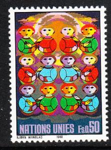 164 United Nations Geneva 1988 Definitive MNH