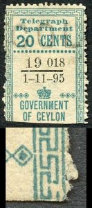 Ceylon Telegraph SGT134 20c Blue Variety FRAME BROKEN at RIGHT 1 May 1894