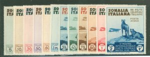 Somalia (Italian Somaliland) #164-9/C1-6  Single (Complete Set)