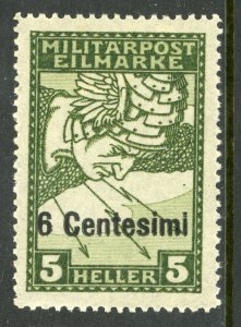 Italy 1918 Austria Occupation 6¢/5h Express Issue Scott NE2 Mint F333