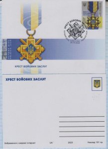 UKRAINE Maxicard Kyiv. State awards Cross of Military Merit  War. 2023
