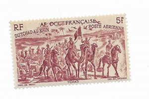 Chad #C5 MH - Stamp CAT VALUE $1.90