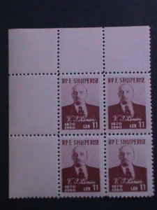 ​ALBANIA -1960 SC#558 90TH ANNIV: BIRTH OF LENIN MNH  IMPRINT BLOCK  VF