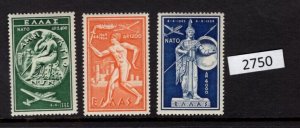 $1 World MNH Stamps (2750) Greece Scott C71-3 North Atlantic, set of 3