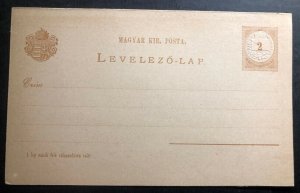 Mint Hungary Reply Stationery Postcard 1882