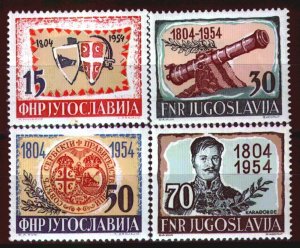 751 - Yugoslavia 1954 - Serbian Uprising Anniversary - MNH Set