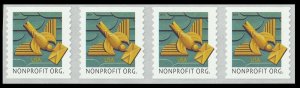 US 4495 Art Deco Bird nonprofit 5c coil strip 4 MNH 2011