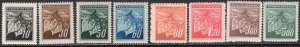 Czechoslovakia (1945) #256A-62 MNH; missing 258A