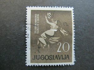 1960 A4P24F175 Yugoslavia 20d Used-