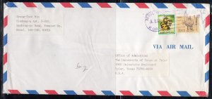 Korea - Jan 15, 1993 Airmail Cover to Italy