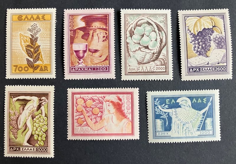 Greece  #549-55 MNH complete set