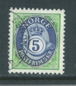 Norway 964 Used (2)