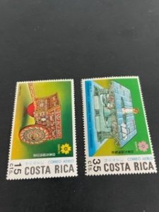Costa Rica sc C504,C506 MH