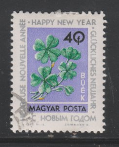 Hungary 1558 Four Leaf Clover 1963