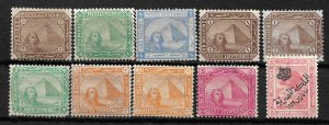 COLLECTION LOT OF 10 EGYPT MH/UNUSED STAMPS 1879+ CLEARANCE CV + $32 2 SCAN