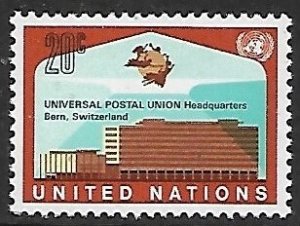 United Nations - N.Y. # 219 - UPU Headquarters - MNH.....{AL22}