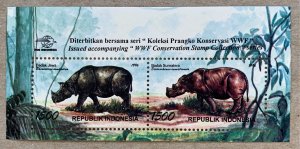 Indonesia 1996 WWF Rhinoceros MS of 2, MNH.  Scott 1674, CV $4.50