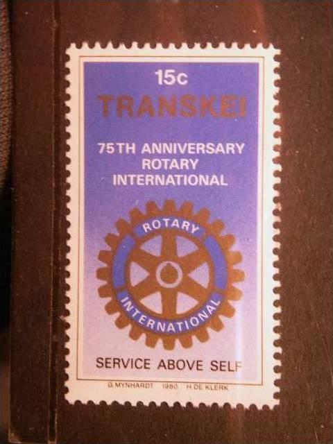 TRANSKEI, 1980, MNH 15c, 75th Anniv of Rotary International.