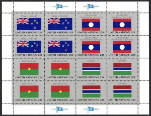 United Nations #477-492 22¢ World Flag Series (1986). 4 full sheets. MNH