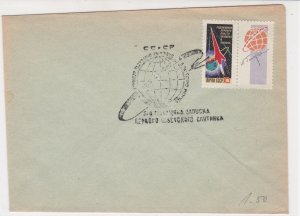 Russia 1962 CCCP Planet being orbited Cancel  Space Stamps Cover ref R 19028