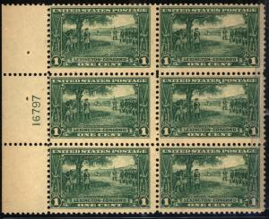 U.S. # 617 MINT NH Plate Block