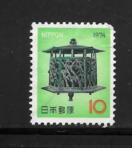 Japan #1155 Used Single. No per item S/H fees