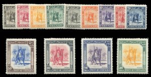 Cyrenaica #65-77 (SG 136-148) Cat£180, 1950 Mounted Warrior, complete set, h...