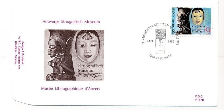 D164723 Belgium FDC P.870 Antwerp Etnographic Museum Antwerpen