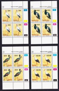 Namibia Storks Birds 4v Blocks of 4 with Control Numbers SG#649-652 SC#766-769