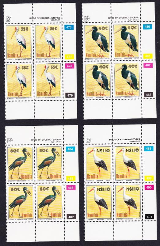 Namibia Storks Birds 4v Blocks of 4 with Control Numbers SG#649/52 SC#766-69