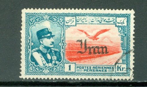 IRAN #C51...USED NO THINS...$1.00