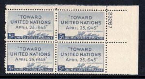ALLY'S STAMPS US Plate Block Scott #928 5c United Nations [4] MNH STK