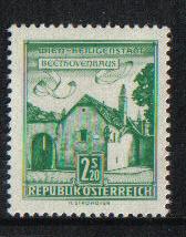 Austria 1957 MNH Buildings 2s.20 #