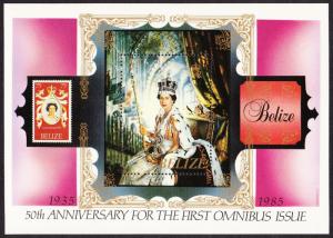 Belize 50th Anniversary of the First Omnibus Issue MS SG#MS845