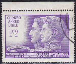 Chile 1968 SG594 UHM