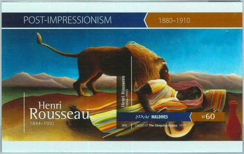 A0979 - MALDIVES, ERROR, IMPERF, Souvenir sheet: 2015, Henri Rosseau, Art 