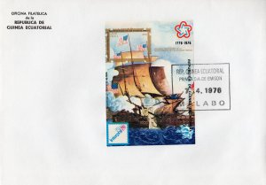 Equatorial Guinea 1976 FDC  Mi# H222 American Bicentennial/UPU Centenary  S/S